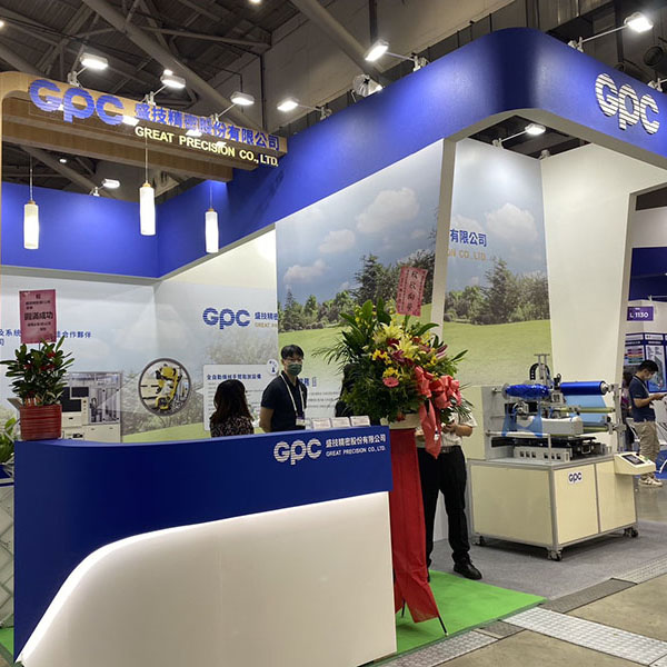 gpc-semicon-taiwan-2022-5.jpg