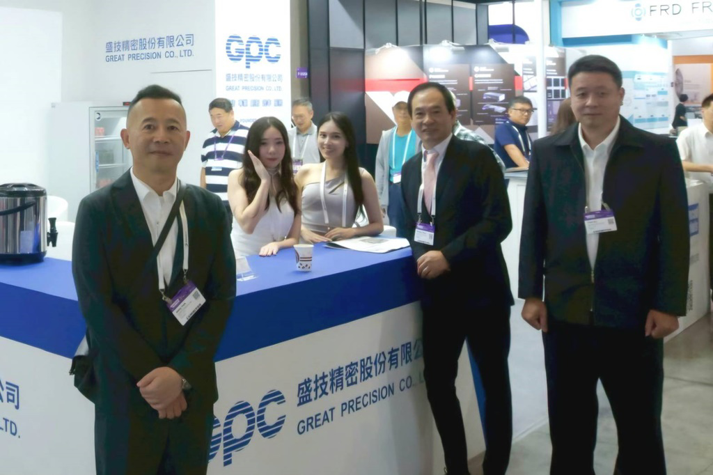 沙发会谈x投影展示亮相2025半导体展